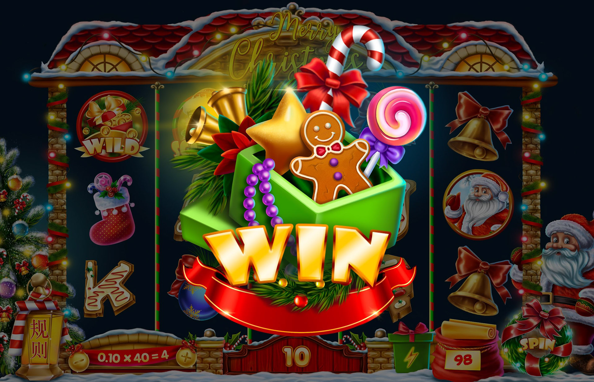 Christmas Luck Game Screenshot
